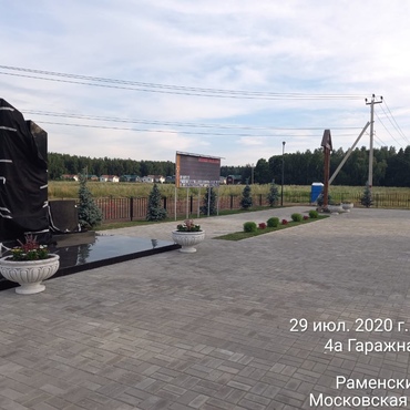 Строительство Памятника ВОВ в с.Зюзино, МО